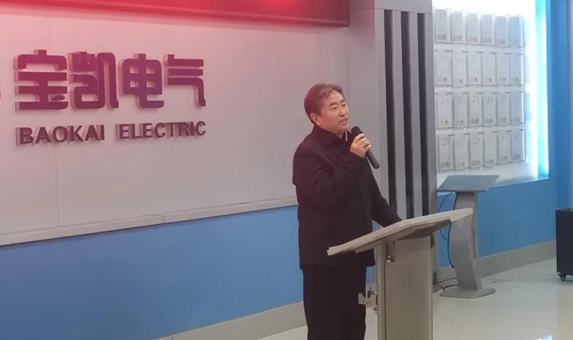 开工第一课 | 2026，让我们以龙马精神，共创辉煌！